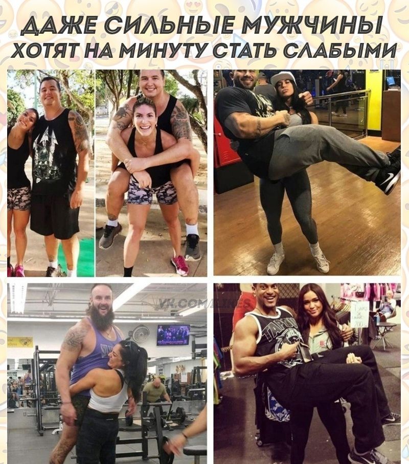 ААЖЕ СИАЬНЬШ МУЖЧИНЫ ХОТЯТ НА МИНУТУ СТАТЬ СААБЫМИ