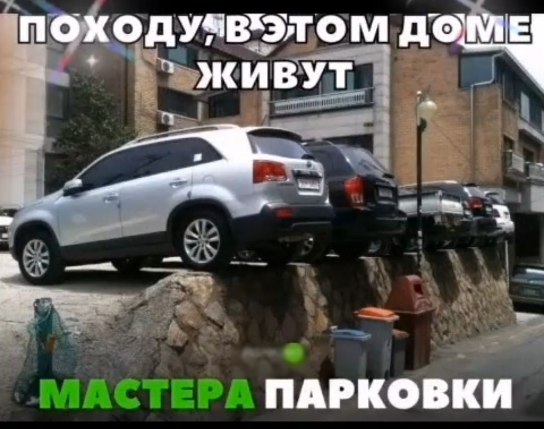 П ОдУВЗТОМ д Т Н