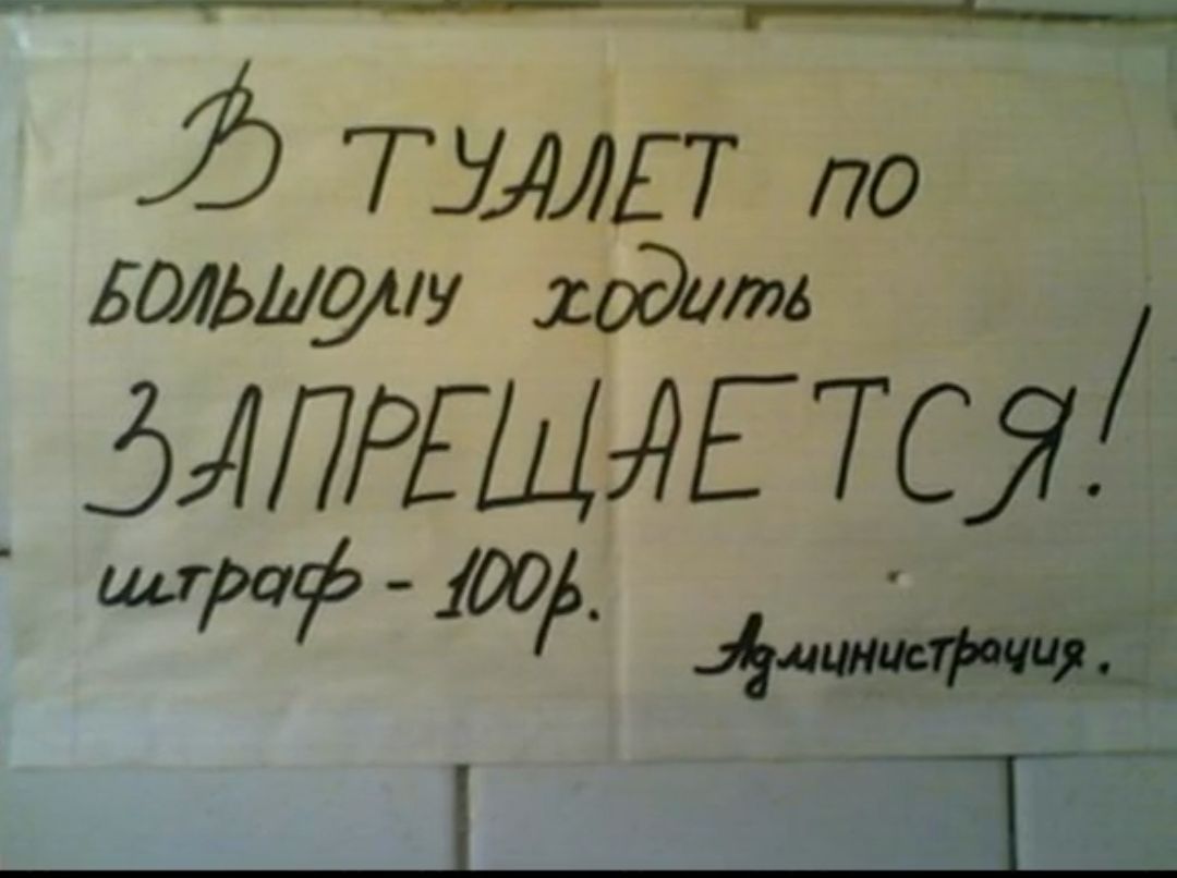 тип по дышуу ходит ЭИЛРЕЩЯЕ ТС Я траф 1005 _