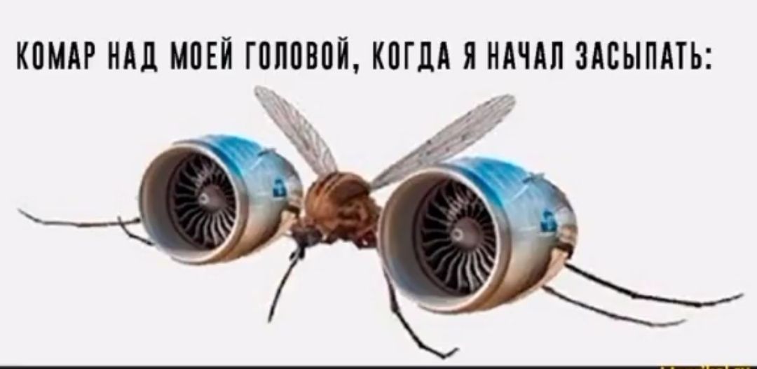 КПМАР НЦ ММП ПММ КШМ П НАЧАЛ МЕЫППЬ