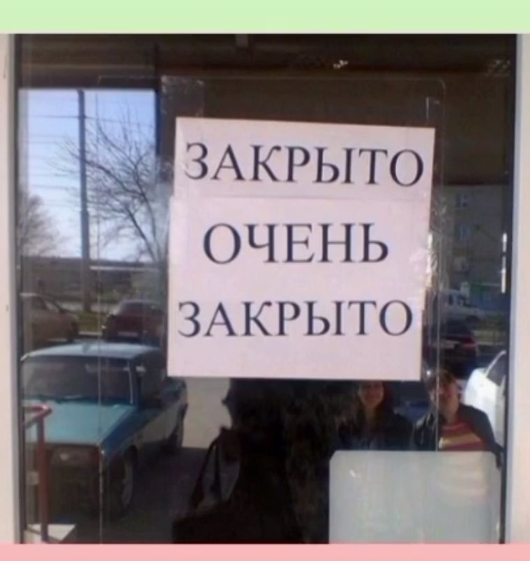 ЗАКРЬГГО Чіі мкгьгш