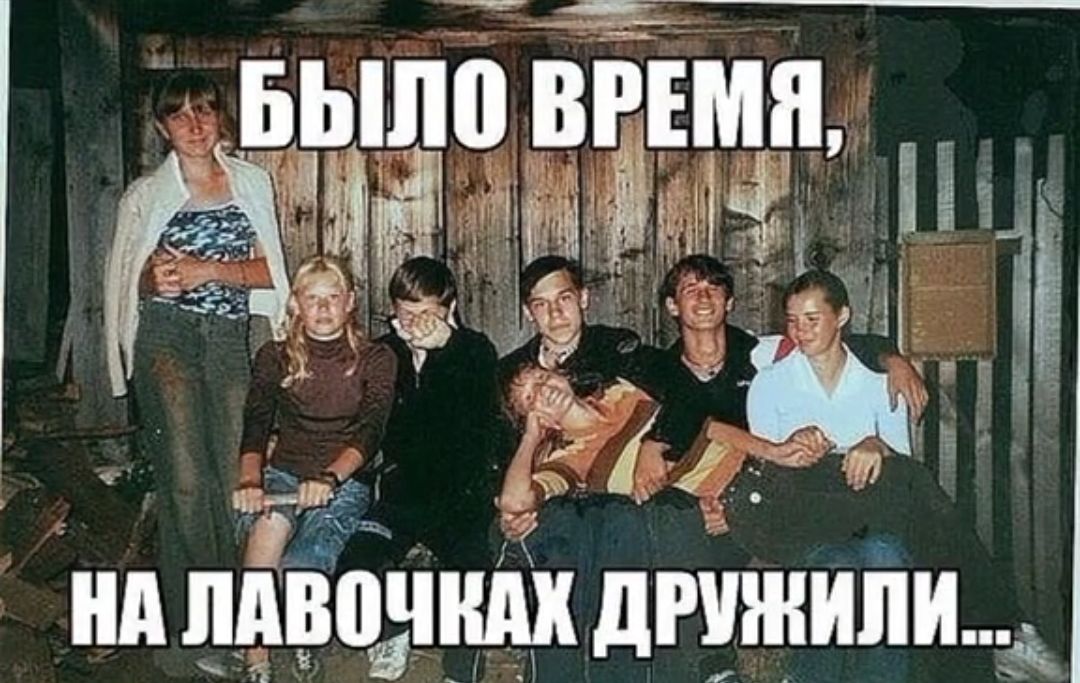 нп 1530 дРШНИЛИ_