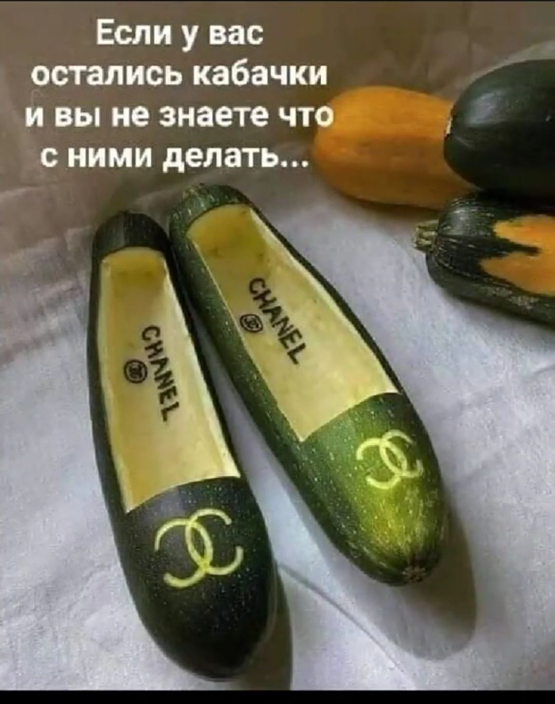 Если у вас остались кабачки и вы не знаете что 5 НИМИ делать