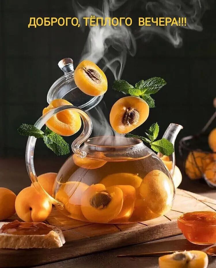 доврого х о д о вдввмщ