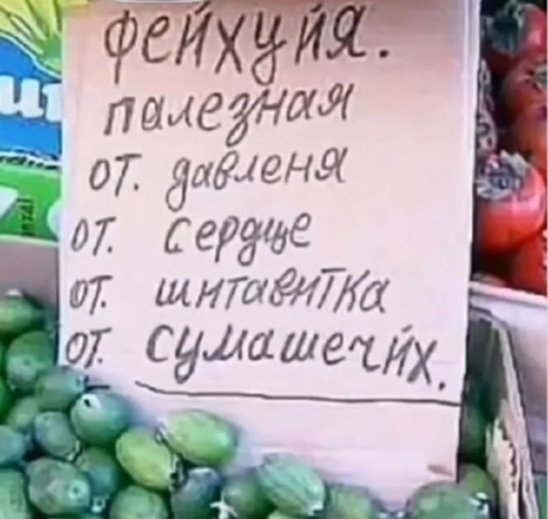 затм швутж _ 07 дарина Шок сез93418 от щитуТМ