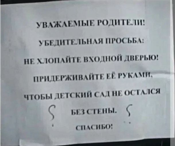 _і 1КПП РППЛП Ы1ПЫЯПРО іОП ЦНПН ГМО ПРИ ЕЖШННП Н КН ЧНП М Н К 11ИЯ Г Ы мг ____