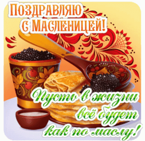 джигш __ С3 уущі ёаА на диаг у