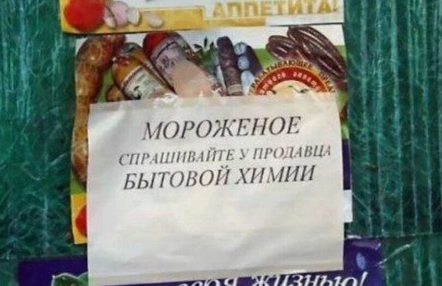 НОНИ1711017 НЫННПП П Н