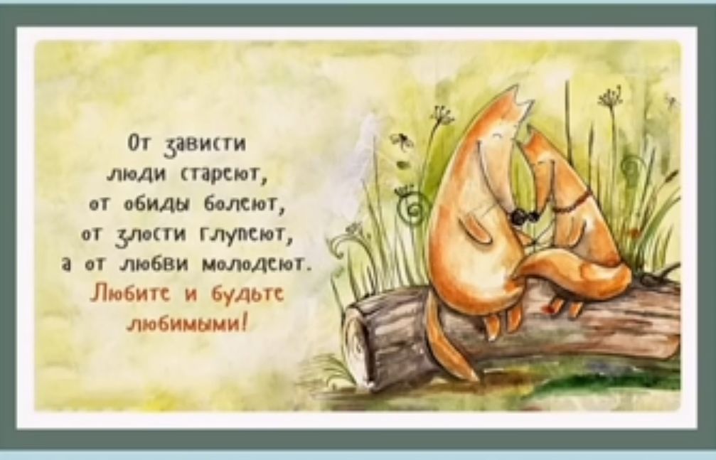 п увла мди пли г мм шк уп глумип мбви вишня