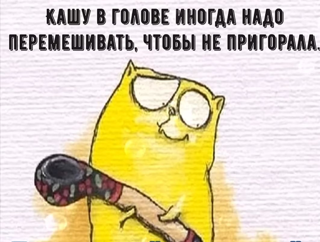 МПУ В ГМ ИШИМ МАШ ПЕРЕИЕШИМТЬ ЧТ0БЬ НЕ ПРИГЩМА