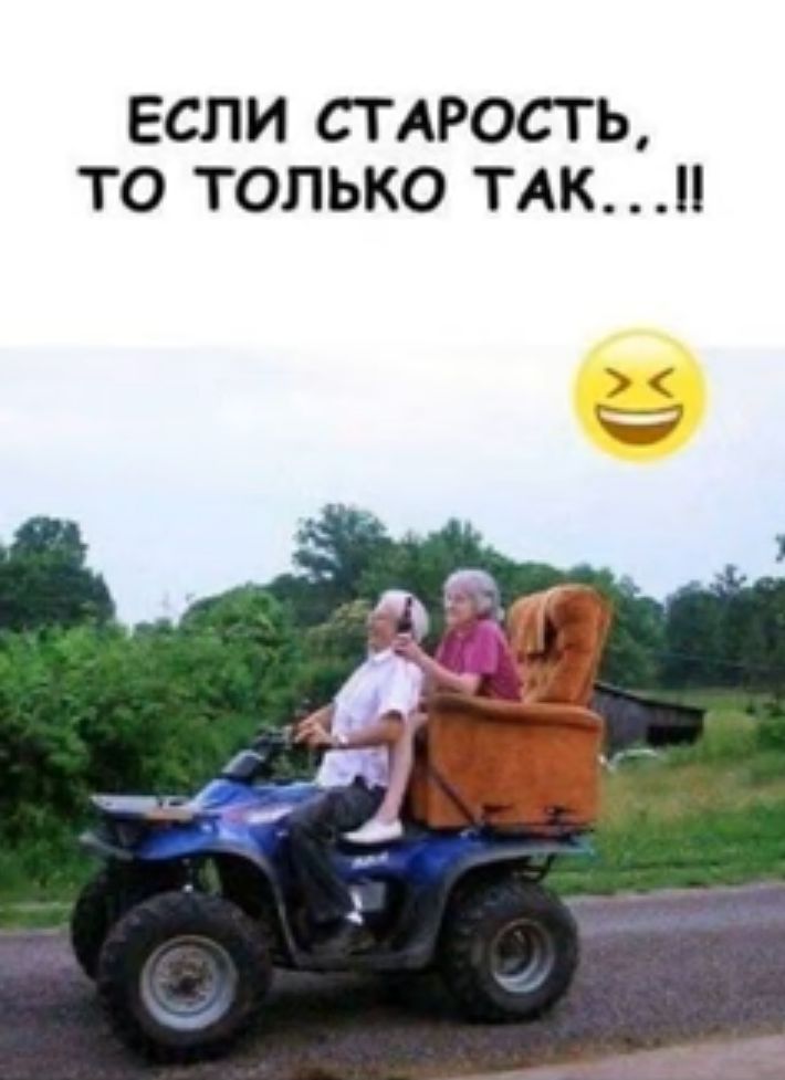 если сырость то только ТАК