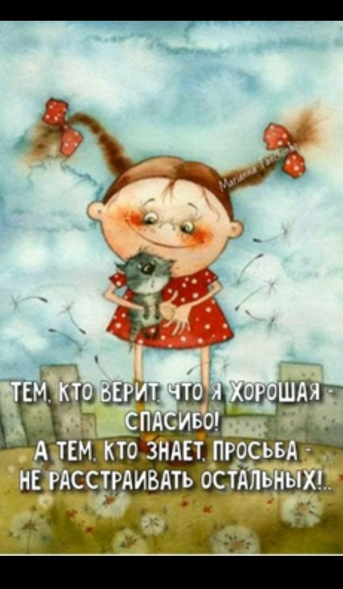 и мжиивдть а 3177 57313 _