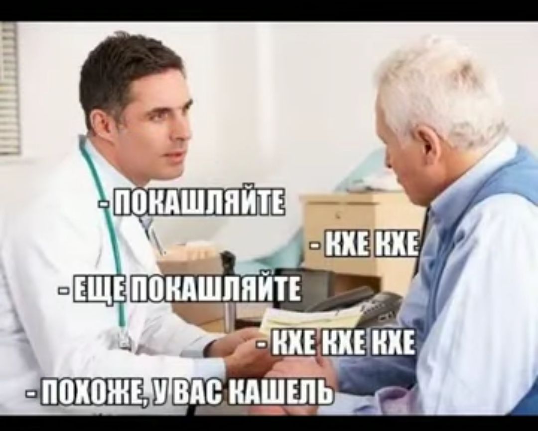 на атм п п ГП