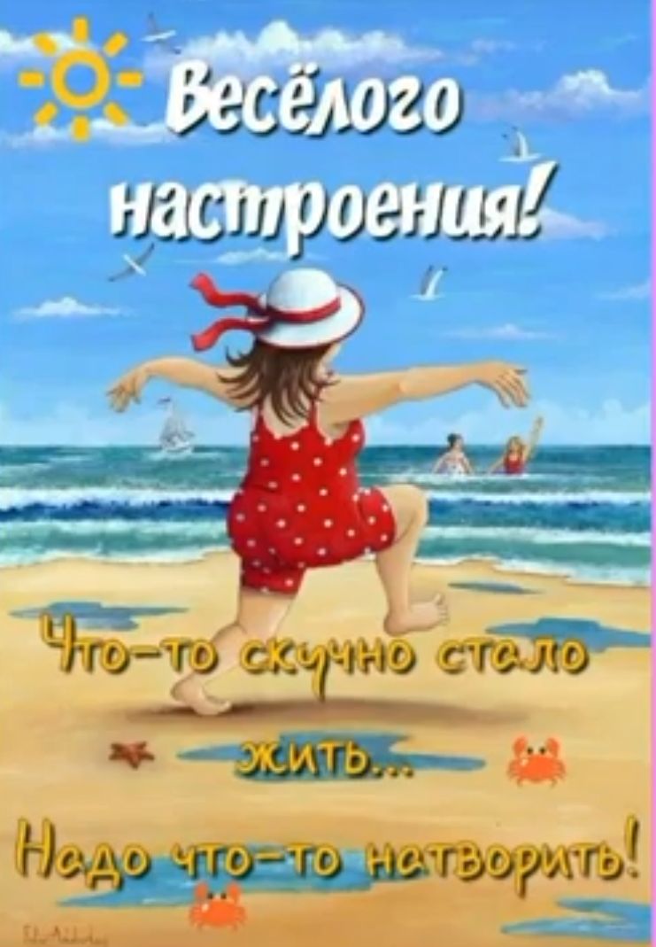 и 955 9 шируши рггг го сад то ТП давая ш Надо п тэштаирьггь