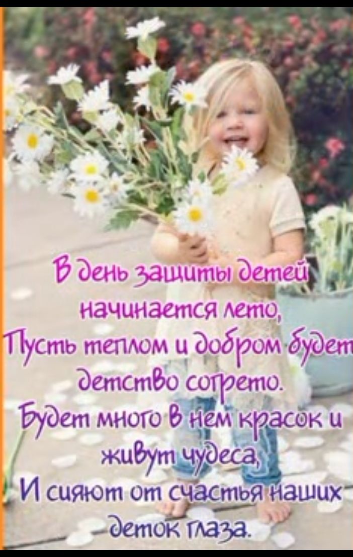121__1__1ы нзчш псг Пуста ШСПЮМ и доогжм 0396313 ЭгтСтРЮ отелю Будет много на красок и жиЁутщ И сияют от счастья наших датой333