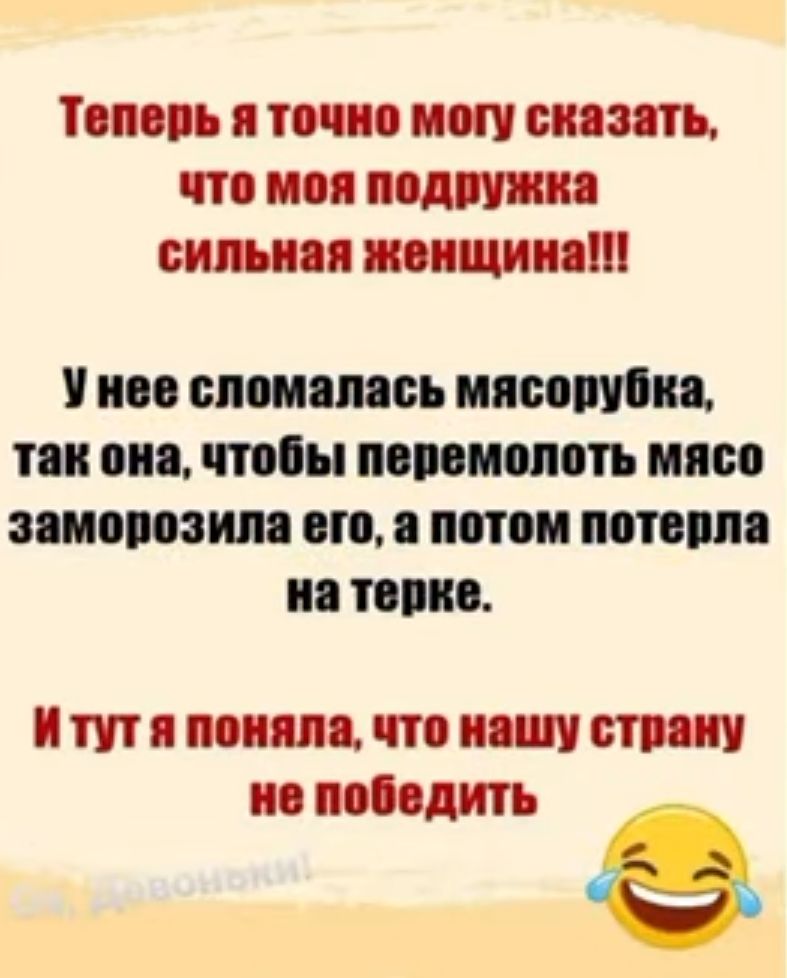 тп ь тип исп шить что ни идти сти пишит то опциями по т оп тн мии пп пиво миопии сп пти птн и пвп ППМП
