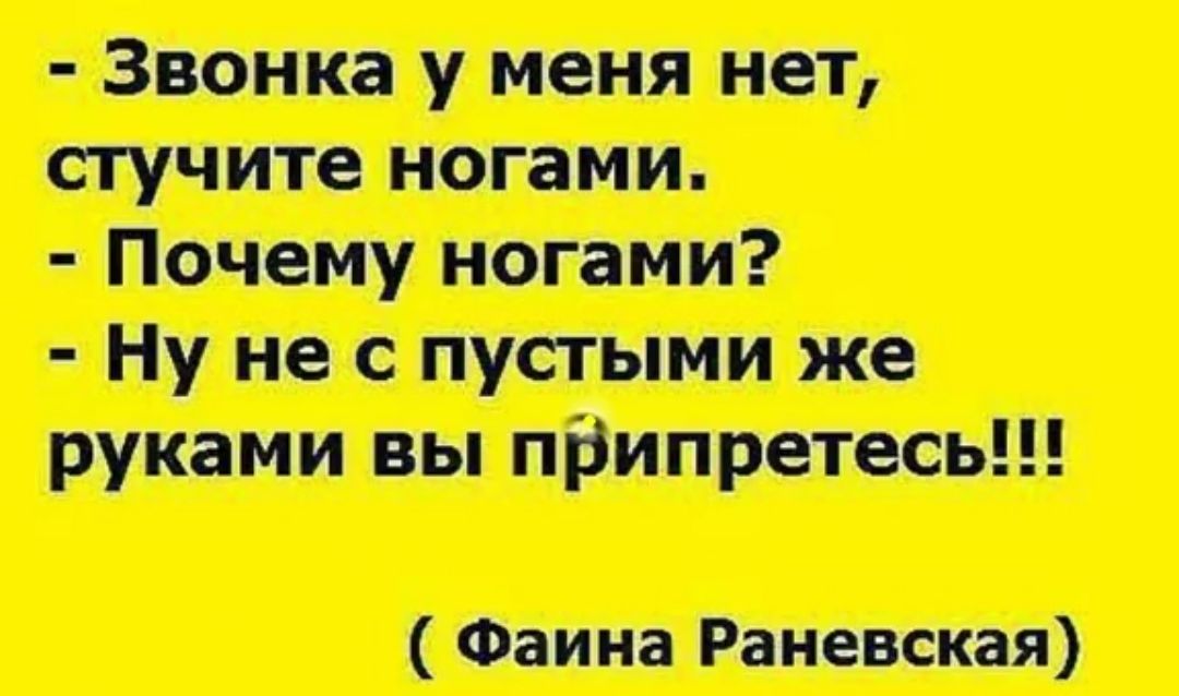 _1т_ чипа_ ___