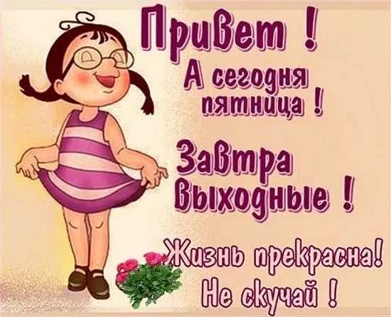Мршёещ Аеещшш шящшшцш 1 Задница Шьшщшше тттП ц