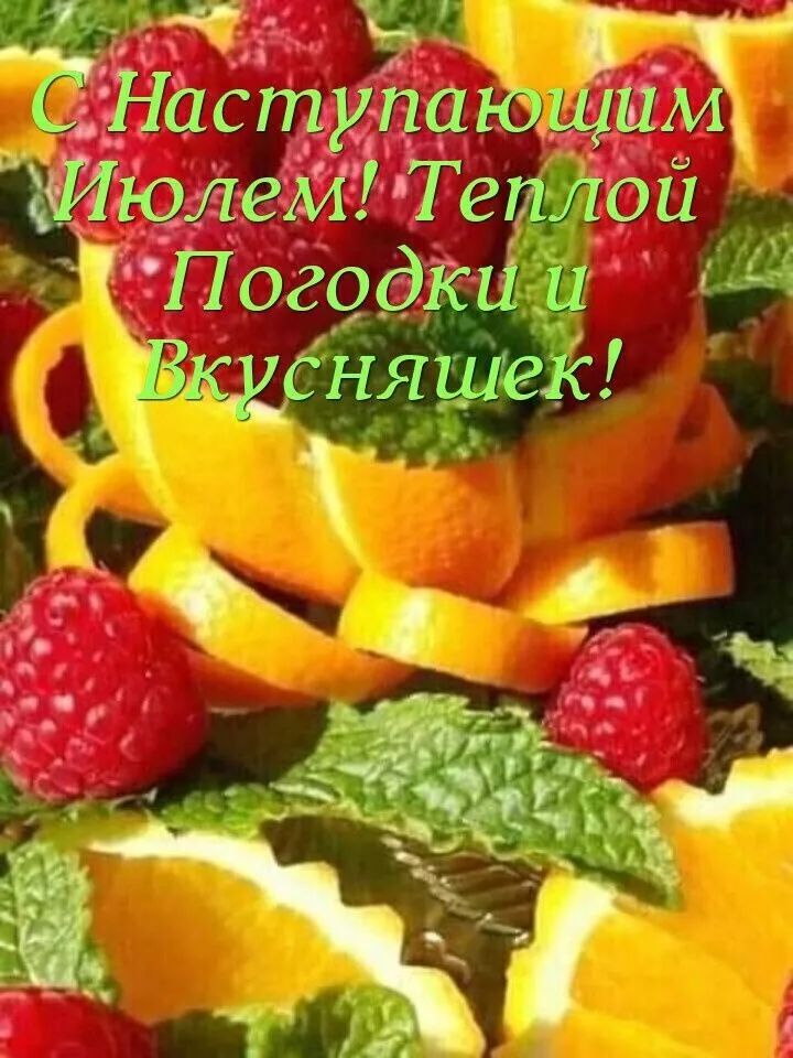 ТО 7312 ЦТ сняШеК