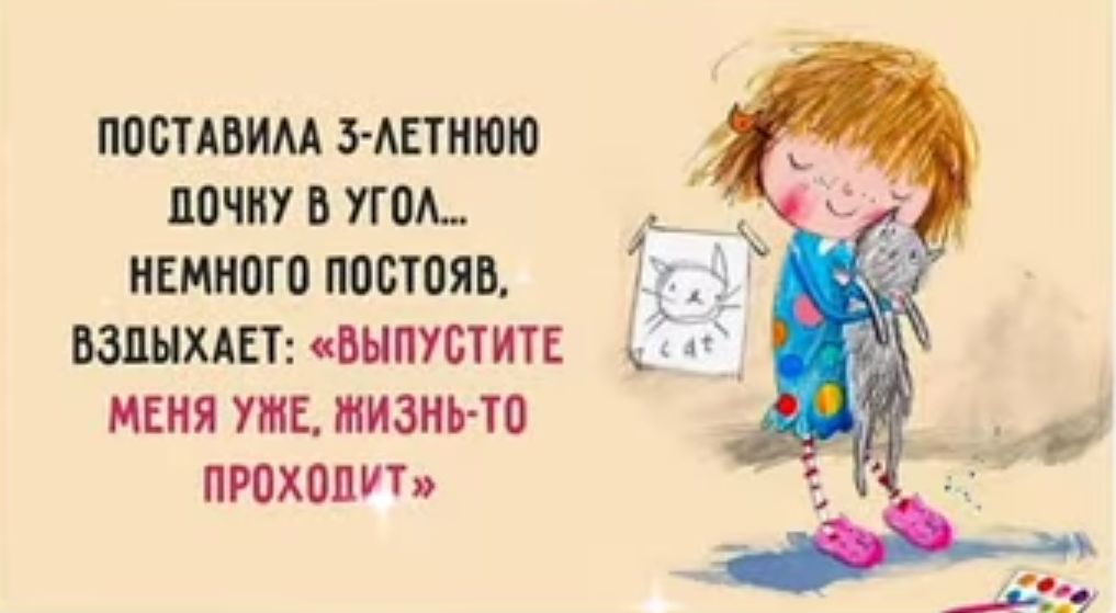 ПОБТАБИМ гАЕТИЮЮ МЧПУ В к ИЕШЮГВ ПОБТОЯБ МПМХАЕТ БЪШУОТПЕ МЕИЯ ПЕ ММБ П ЮХШ