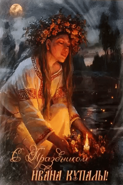 втцо и пяти вклады