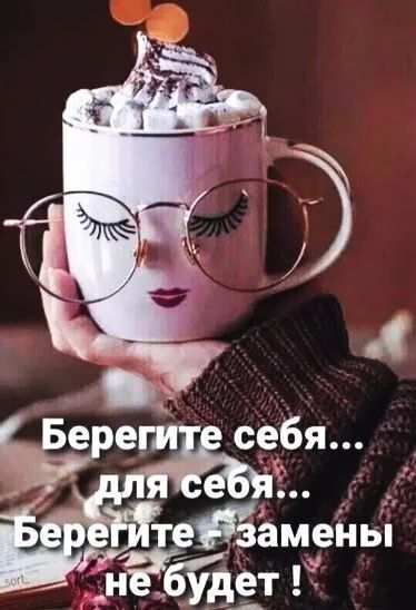_ ёмейы ЁЁЙЁт