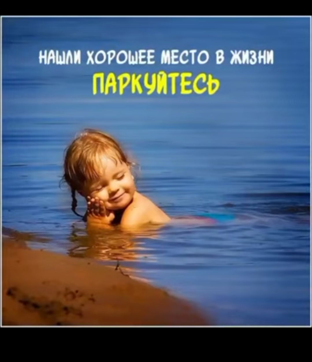 іХОРОНЕЕШОтЮ лишитесь