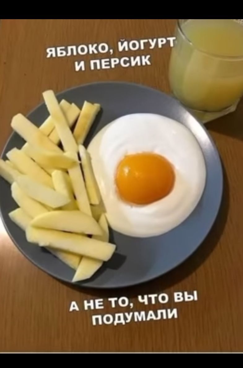 явпоко тт к и перси А не то что вы пот