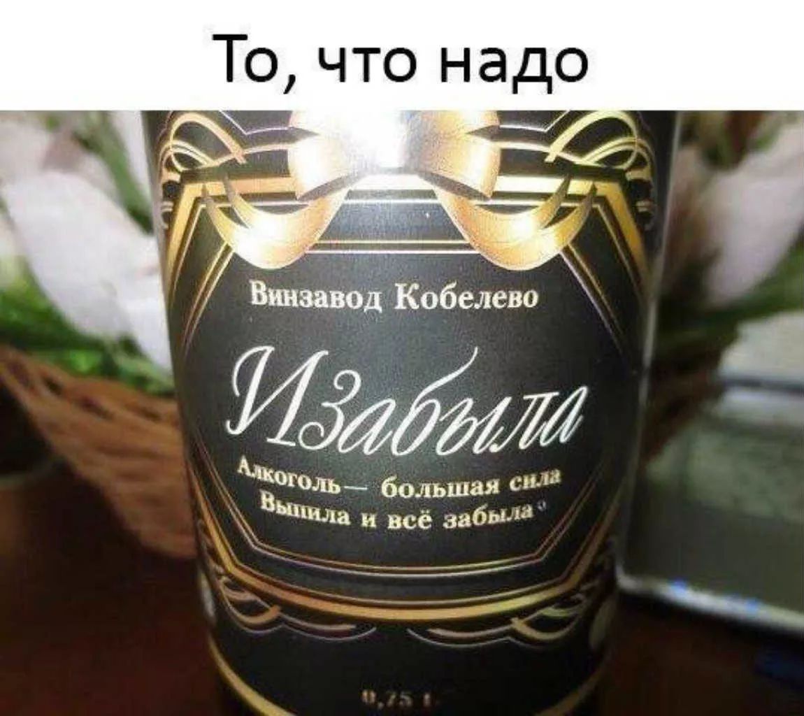 То что надо Мн щь бмьшая или и все шины