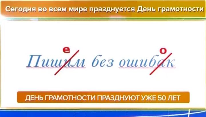 195 или 111911 Ш шип1