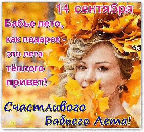 56 Счиеи60
