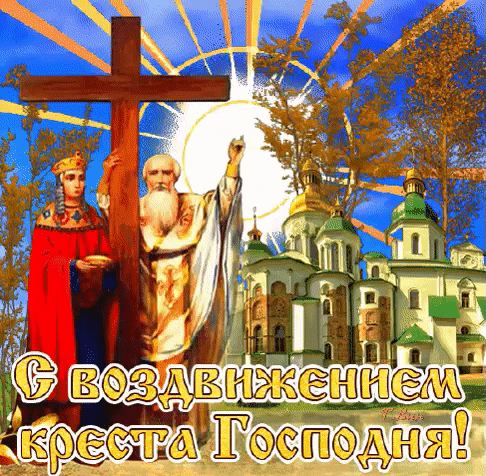 1 ПШГ ЕТ во ижением