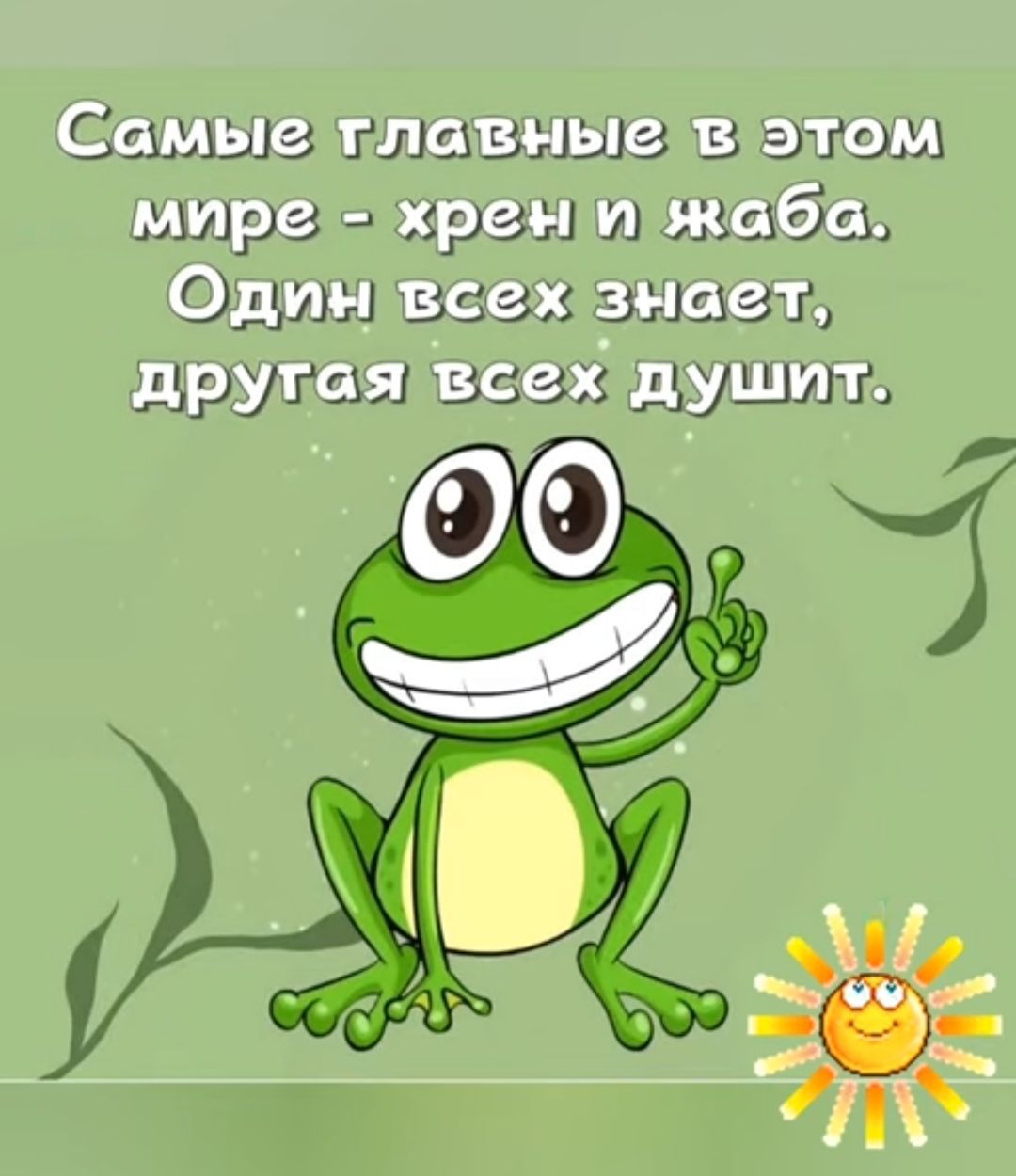 Баиша тлшшщз ъ эгуы эфира храм и шбзь Оди взад зщ ат друга шаг Шшл ь