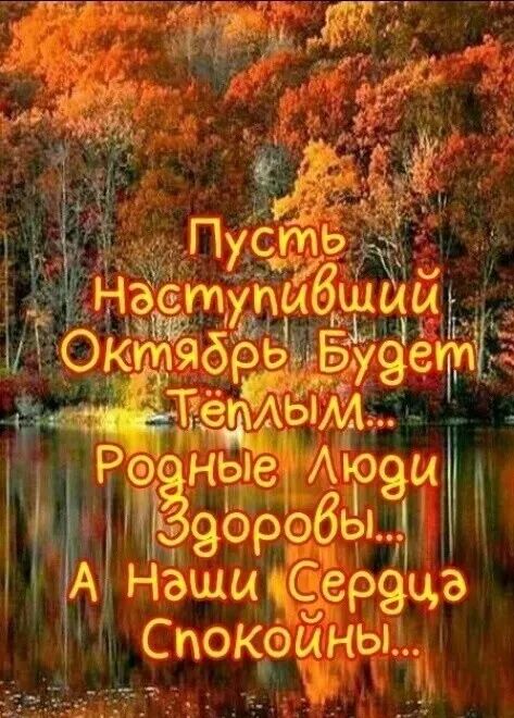 РФ Ь 9ОРЗёЧ у Ад Нашиёэрзц Спокрньп Ф