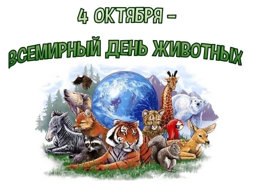 оКТЯ