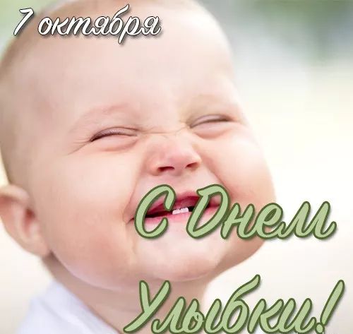 ы
