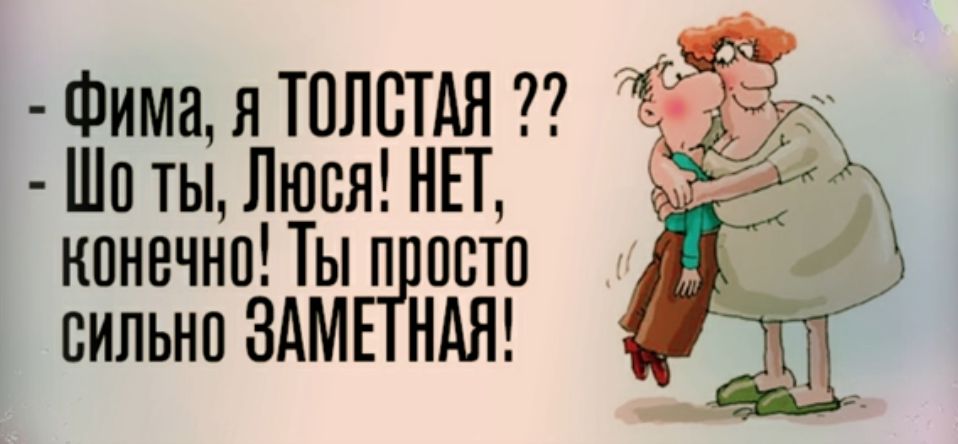ФиманТ0Л8ТАЯ Ъ чц ШотьіЛюсяНЕТ нпнечноіТЬ1п пвтп сильно ЗАМЕ НАН