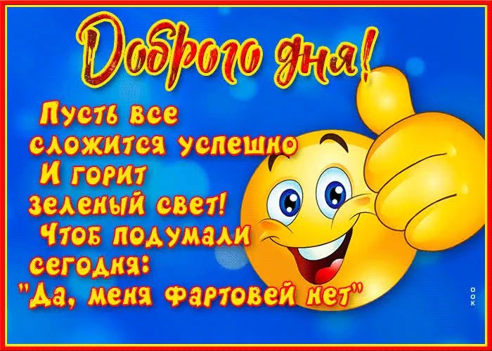 117916 все И __гоги_1_ зецкыи свет сегодня _ АаУмеия Фагтовеи не1
