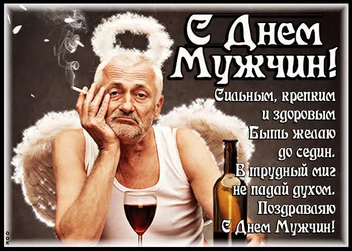 В нем Мёнин Ешьиым крепким и заемным _ Быть желаю до седин трудный миг Че падай них Пвзарспшяю Дйем Мцжчшп