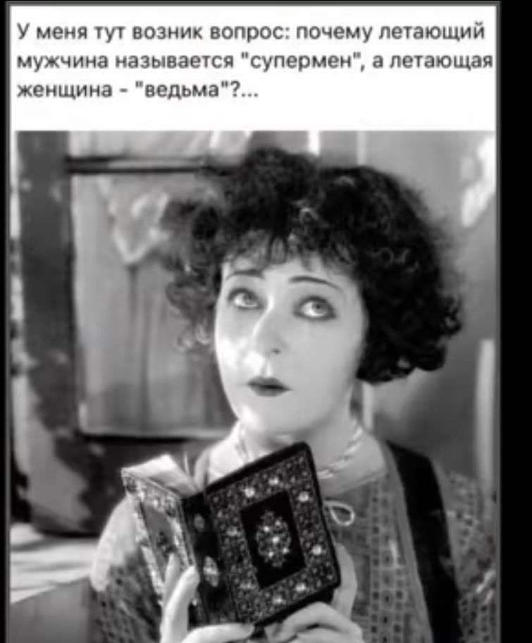 ч ща ни выши почт пчающпп ц 4 мы и инормгп ц ыцщыч щшы вгпьмз