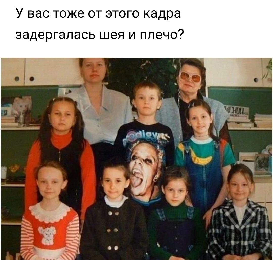 У вас ТОЖЕ ОТ ЭТОГО кадра задергапась шея И ППЕЧО7