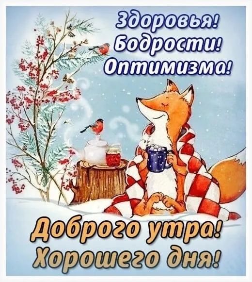 Ж едит