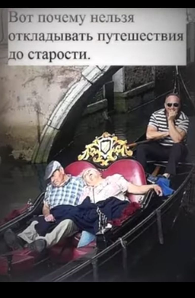 В пичсчд ныть 1 шкмллшпъ шшсшвпя сшросш Р