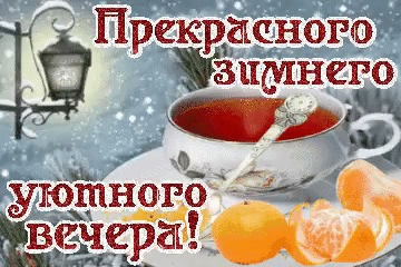 Т ЙБЁЁсрачногоч Ё ЗПМНСРО и ЮЩНОГО мы