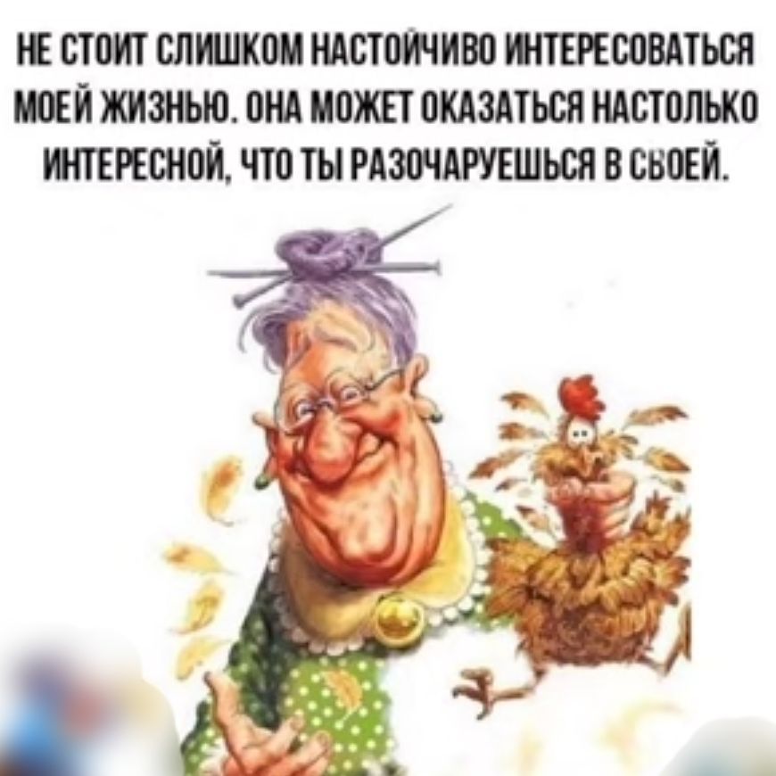 Е СТМ ШШШ штатива ПЕРЕЮШЩ ЕЙ МОЖЕТ АЗИЮ ИШРЮЮЙ чт ТН В БВК