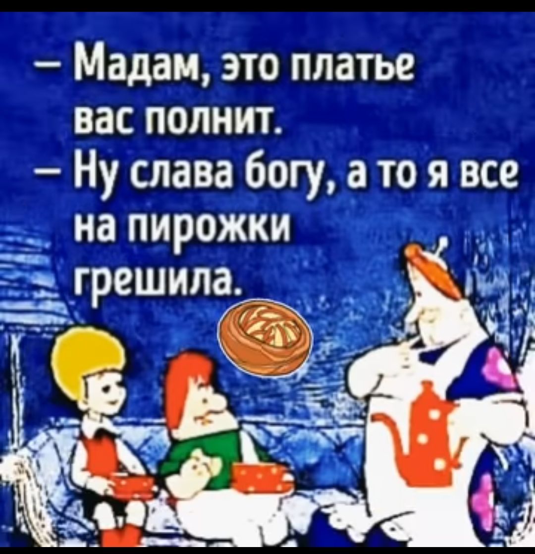 _