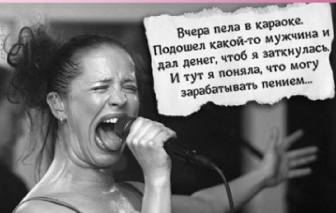 итугя зарабатывать