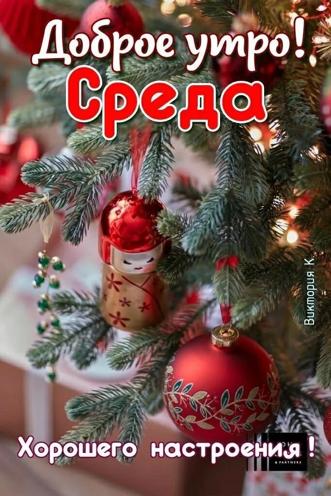 настросім а_і