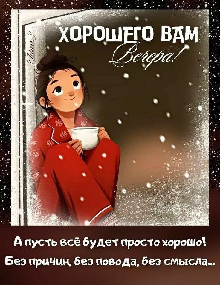 А пусть всё будет просто хврсшо Без причин без повода Без смысла