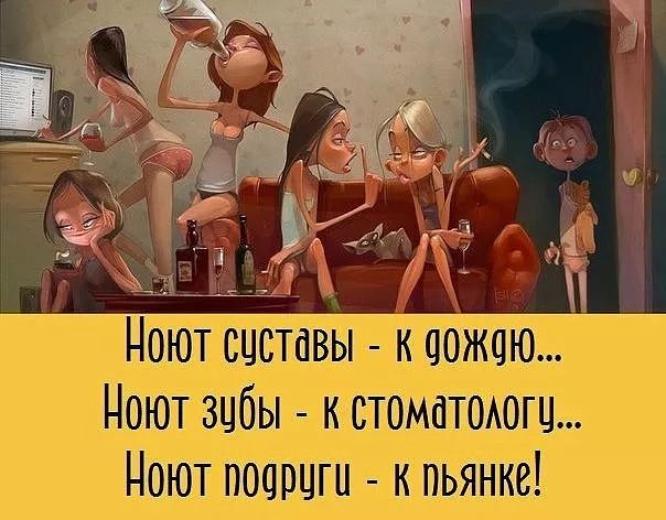 МЗШЁШВ вы о ш